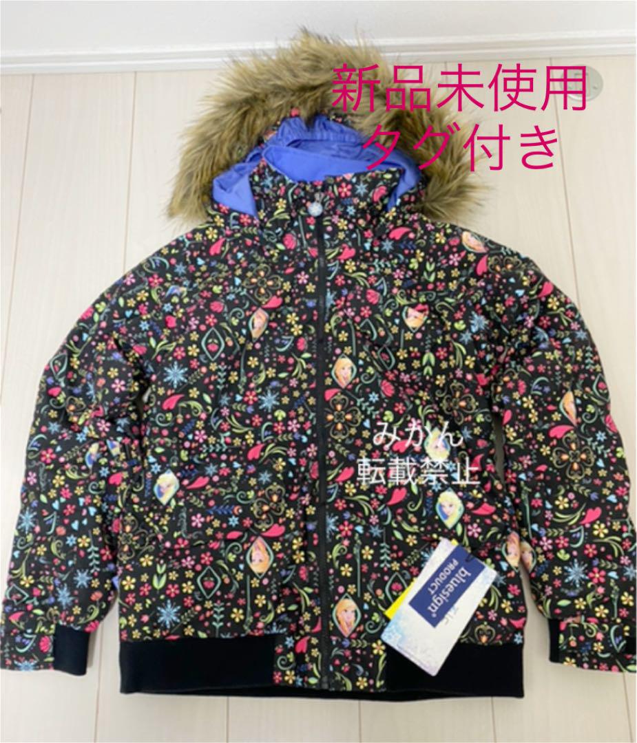 新品タグ付き BURTON アナ雪コラボモデル キッズL 150cm相当