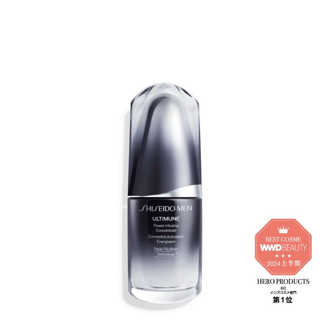NU SKIN リジューべネイティングクリーム 75g 5個セット売り NU SKIN リジューべネイティングクリーム 75g 5個セット売り