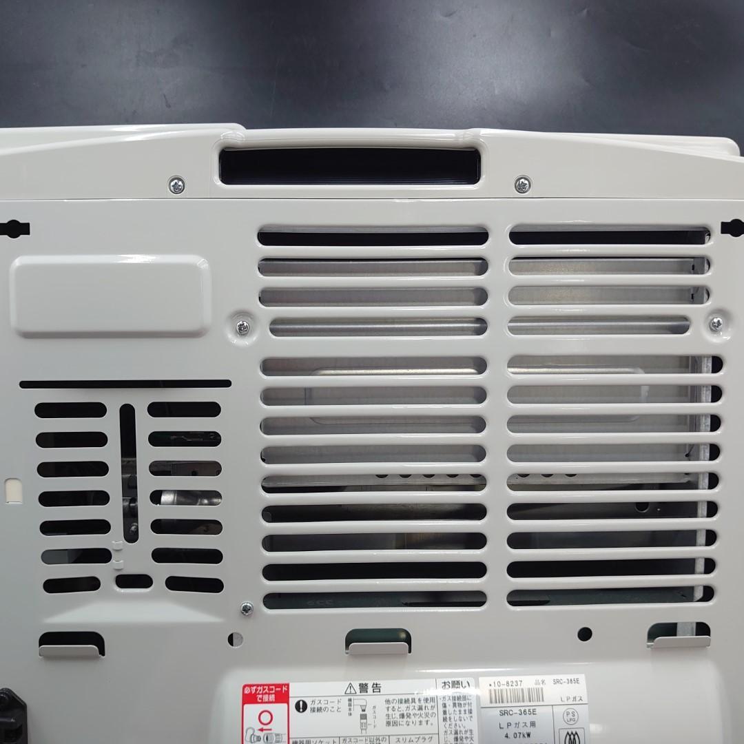 リンナイ SRC-365E 2020年製　LPガス プロパン ガスファンヒーター