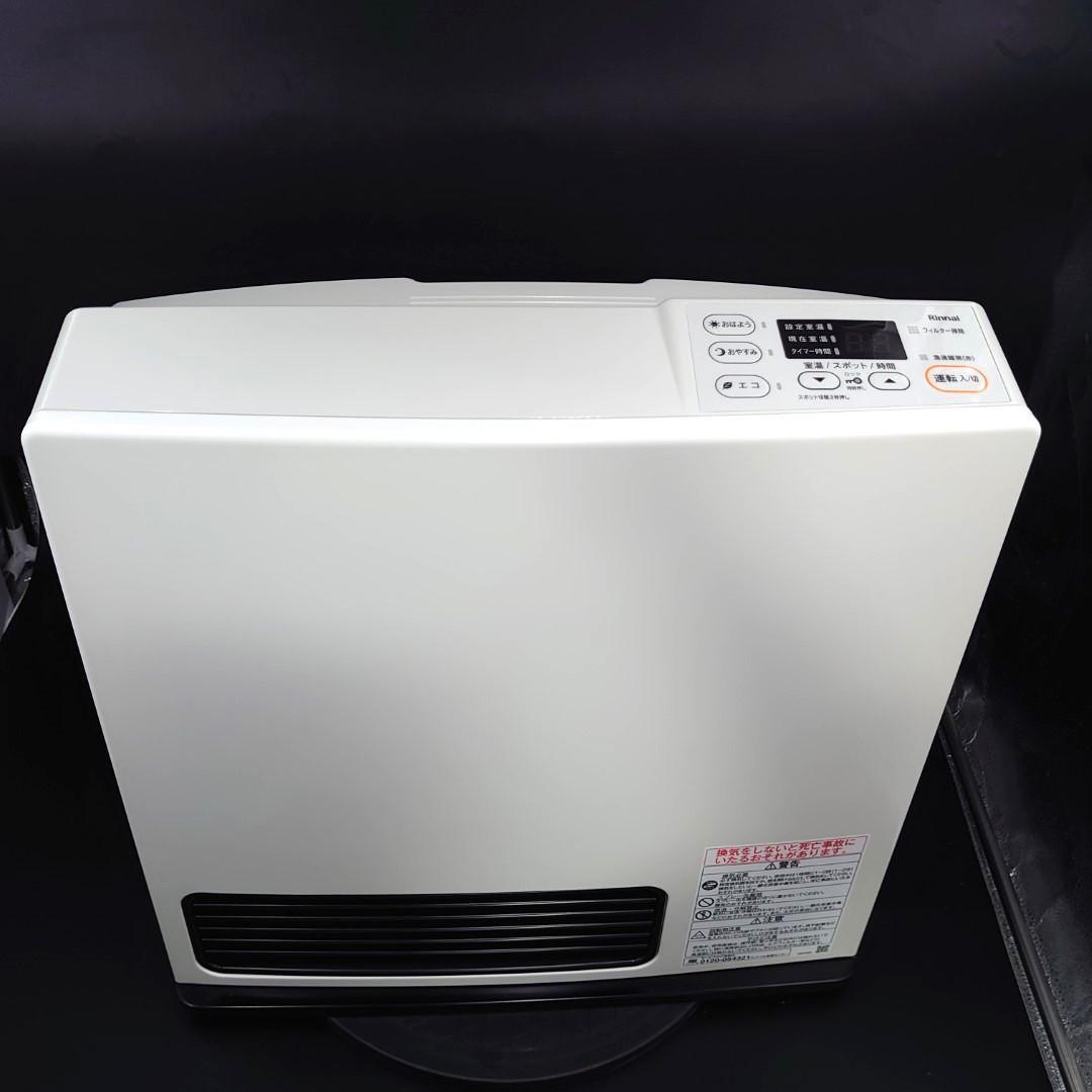 リンナイ SRC-365E 2020年製　LPガス プロパン ガスファンヒーター