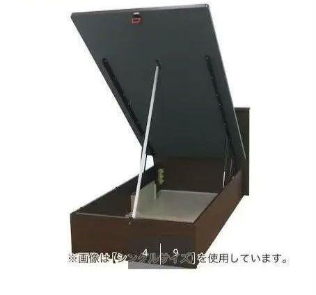 ニトリ　セミダブルベットフレーム　引き取り限定 セミダブルベッド 【直接引き取り限定】 - メルカリ