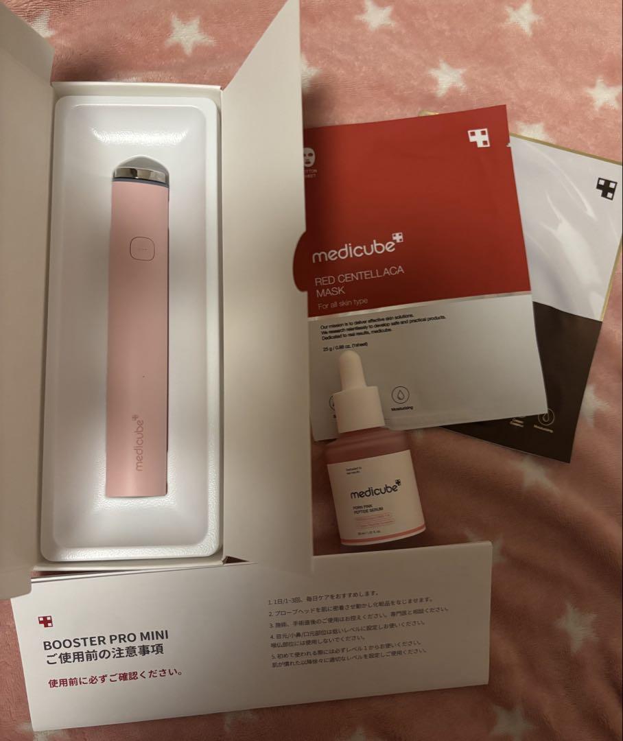 medicube ブースタープロミニ限定セット+ PDRNセット Shop medicube - Booster Pro PDRN Skincare Set | STYLEVANA