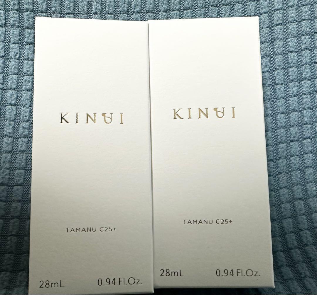 新品未使用品KINUI 美容液2本セット pure_01_01.jpg?fitin=272:272