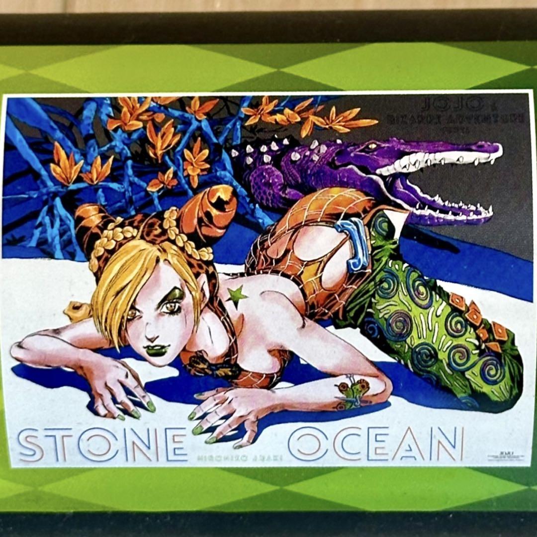 荒木飛呂彦原画展 JOJO 冒険の波紋 ポスター 6部