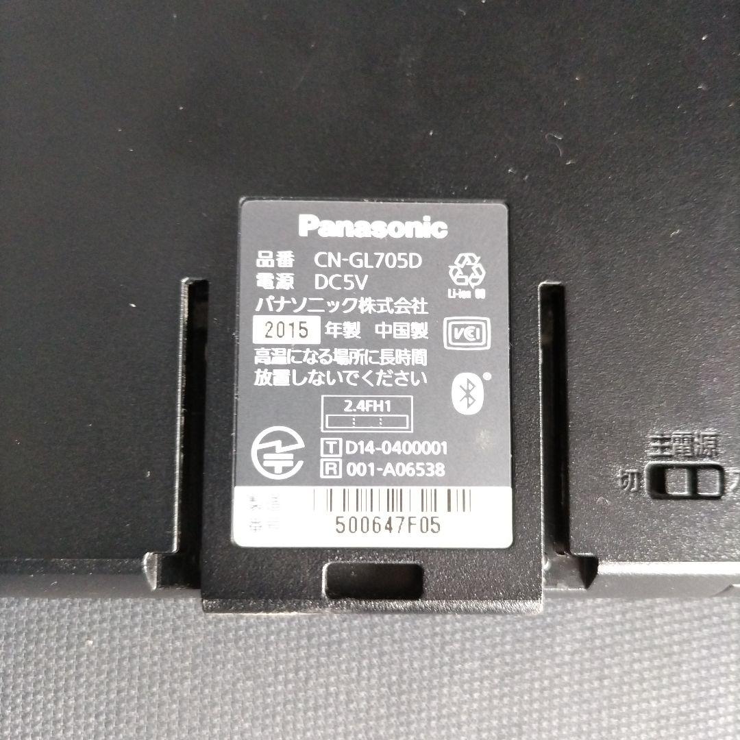 PanasonicゴリラCN-GL705D 来週末で削除します。 世界的に有名な