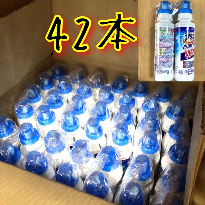 新到着 【大人気・廃盤品】花王☆アタックNeo 抗菌EX Wパワー400gボトル×42本 洗剤/柔軟剤 日用品/生活雑貨/旅行¥28,665-farmstation.in 新到着 【大人気・廃盤品】花王☆アタックNeo 抗菌EX Wパワー400gボトル×42本 洗剤/柔軟剤 日用品/生活雑貨/旅行¥28,665-farmstation.in