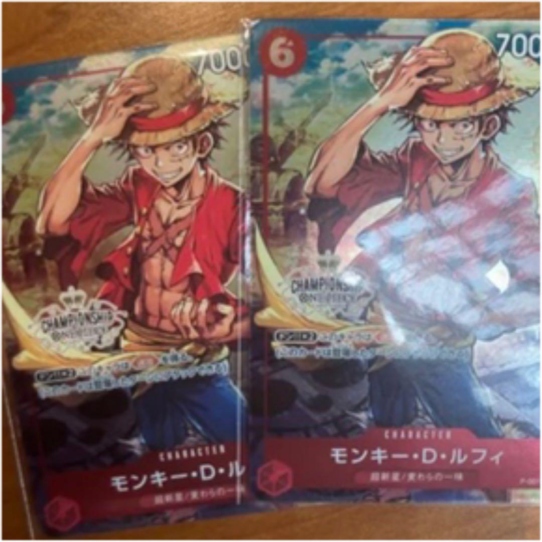 チャンピオンシップ 限定プロモ チャンピオンシップ 限定プロモ