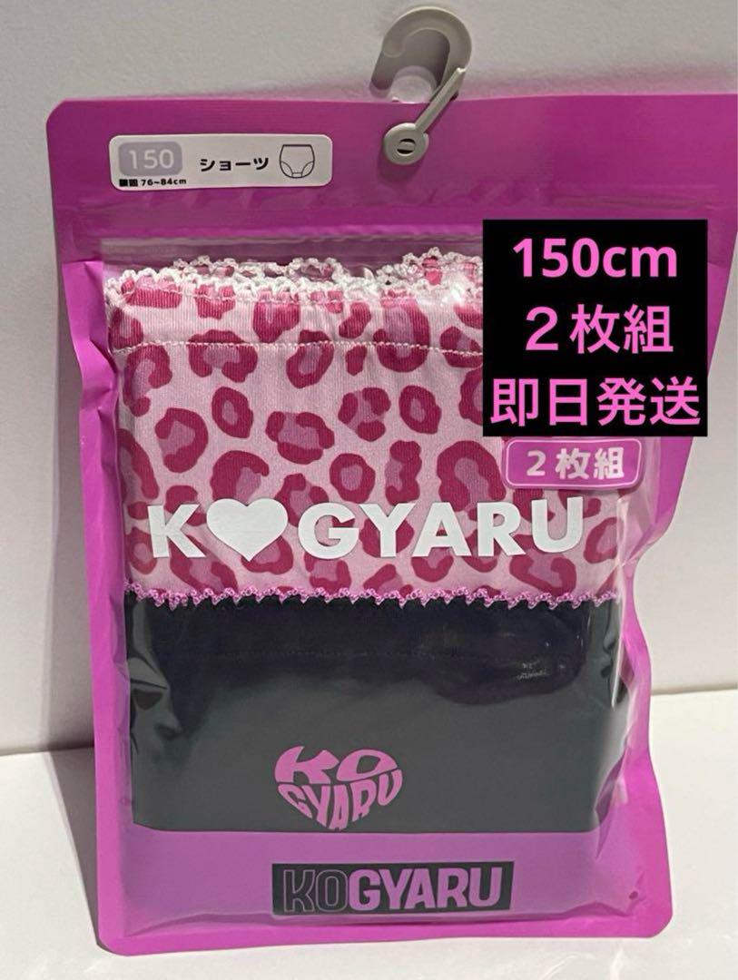 【驚きの値段で】 るら様 メルカリ - まとめ商品 2点 リクエスト キーホルダー・アクリルキーホルダー