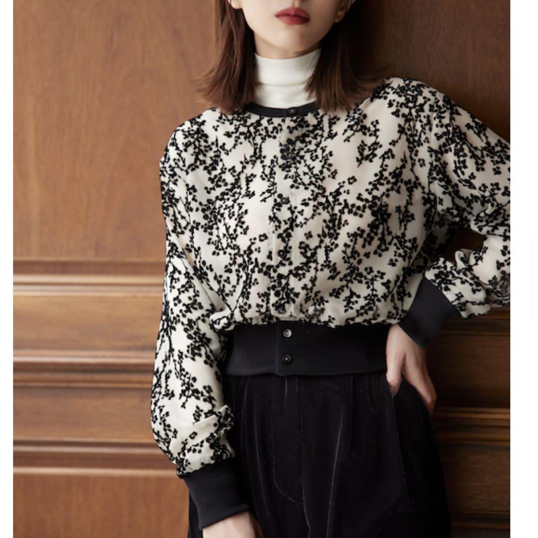FLORETS OPAL CARDIGAN