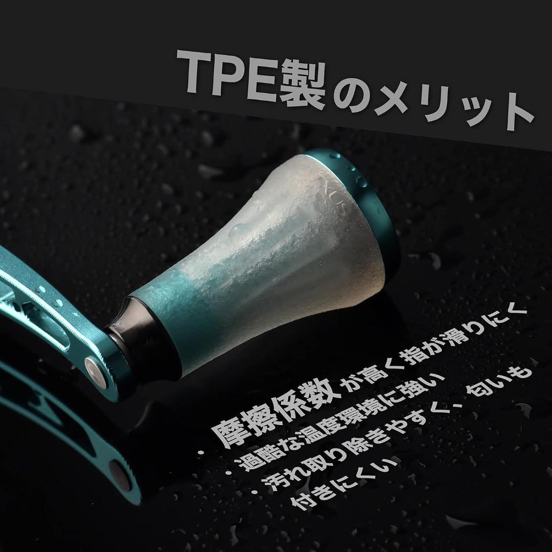 ゴメクサス エメラルダス CY98 リールハンドル ダイワ シマノ