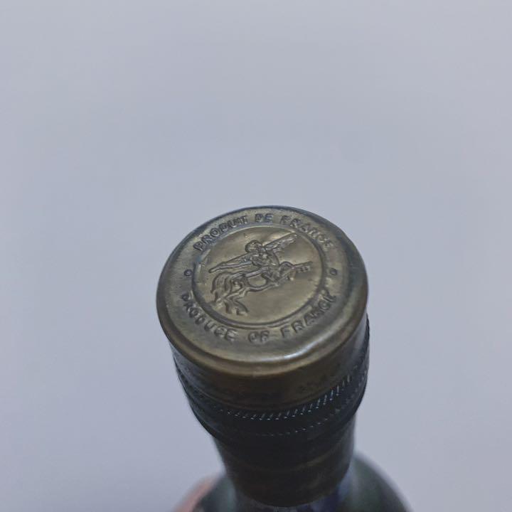 【未開封保管品】REMY MARTIN レミーマルタン VSOP 700ml