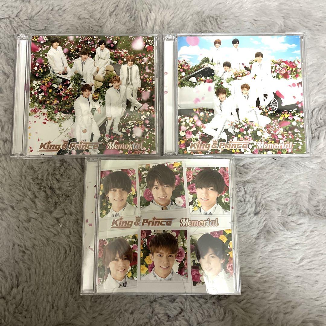 King & Prince - King&Prince シンデレラガール CD まとめ売りの
