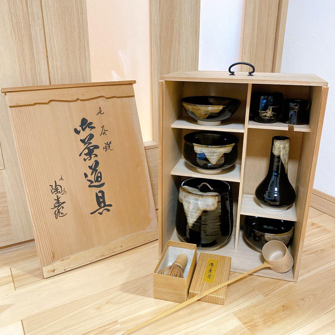 【即購入OK】　長崎ぎやまん　硝子彫刻　ガラス工芸　南蛮船　グラス　ぶどう　皇室 71+4l1DlQPL._UF894,1000_QL80_.jpg
