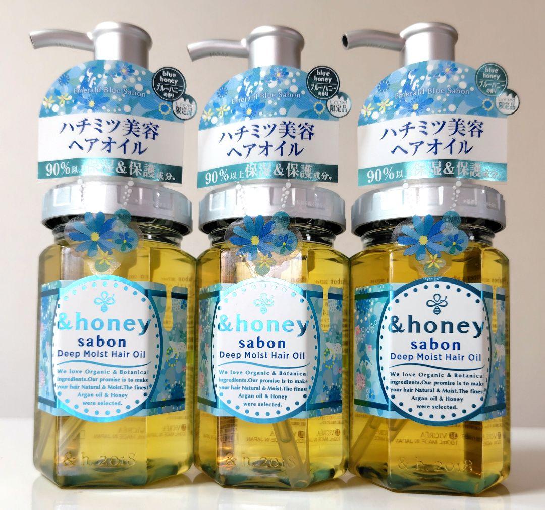 【新品/6本セット】 &honey(アンドハニー) サボン ディープMヘアオイル ◇新品・未開封◇アンドハニー サボン ディープモイスト