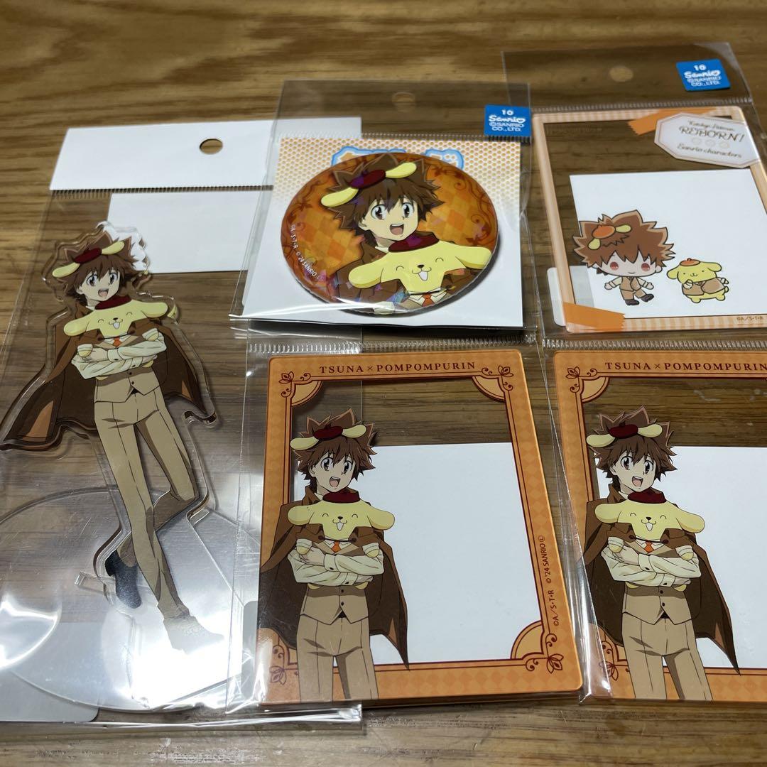家庭教師ヒットマンREBORN!×サンリオキャラクターズ」オンライン