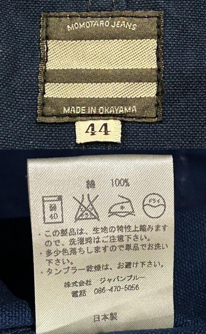 44