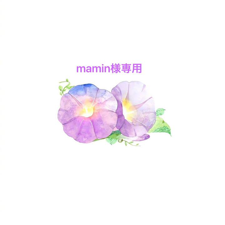 32%割引ピンク系,FREE SIZEオンラインショップ mamin様専用 DSC BLS BLK シャツ/ブラウス(七分/長袖) レディースピンク系FREE SIZE-ESPLAR.COM.BR 32%割引ピンク系,FREE SIZEオンラインショップ mamin様専用 DSC BLS BLK シャツ/ブラウス(七分/長袖) レディースピンク系FREE SIZE-ESPLAR.COM.BR