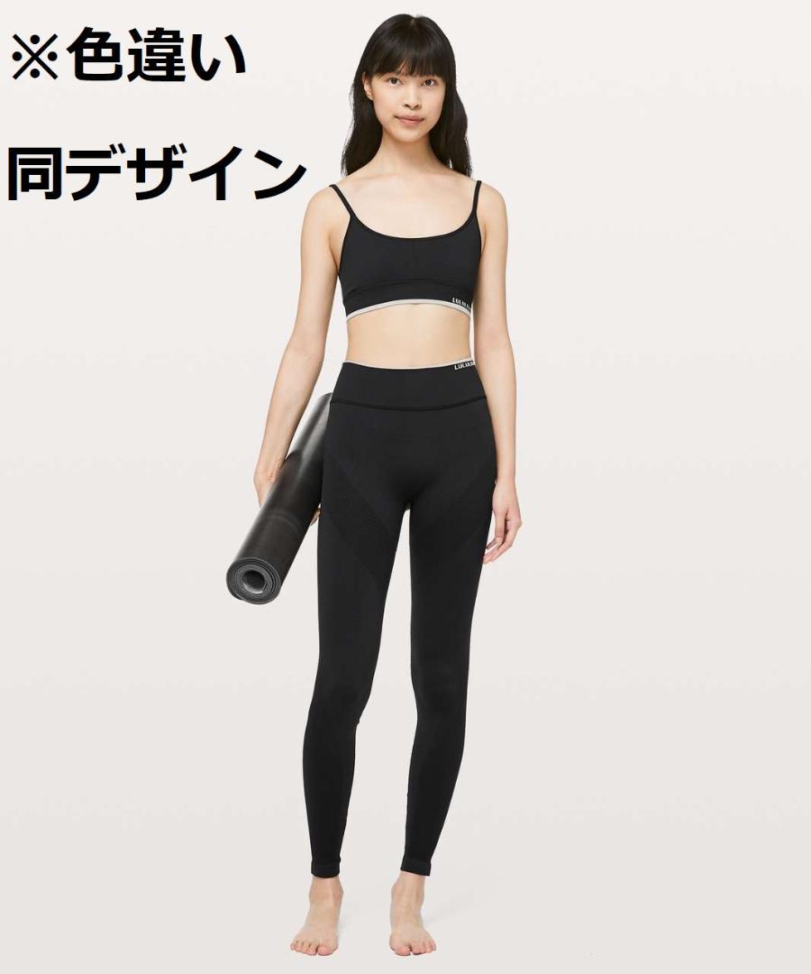 ルルレモン lululemon Iconic Sweat Tight 4 超美品