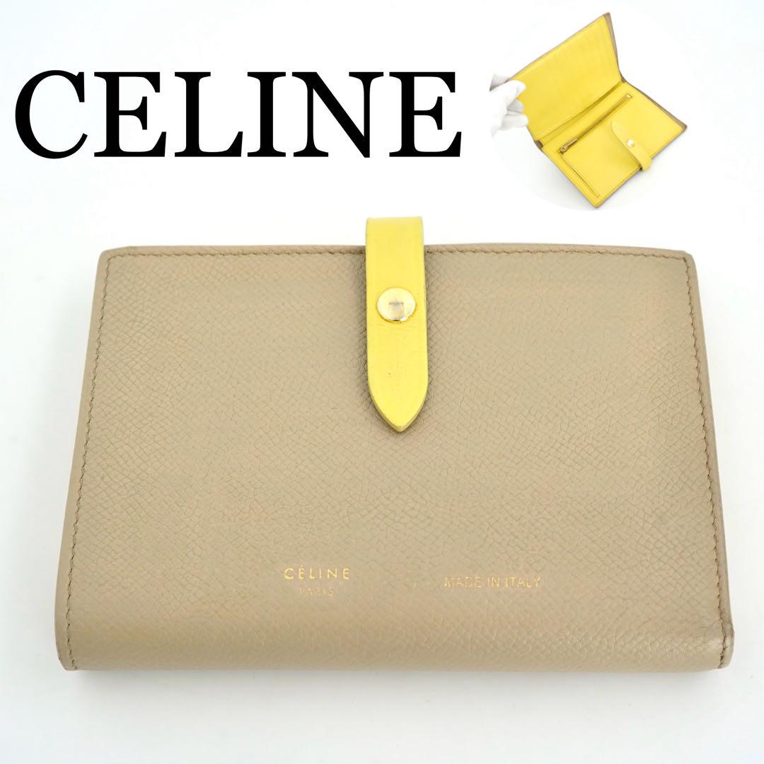 美品 CELINE ラージ ストラップ ウォレット 折り財布 ブラック