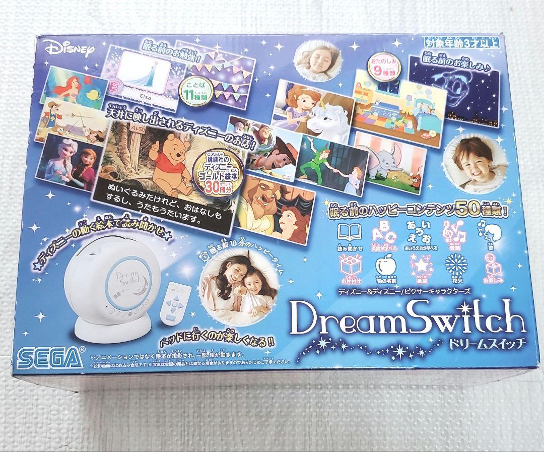 非売品】パズドラ スーパーマリオブラザーズエディション B2