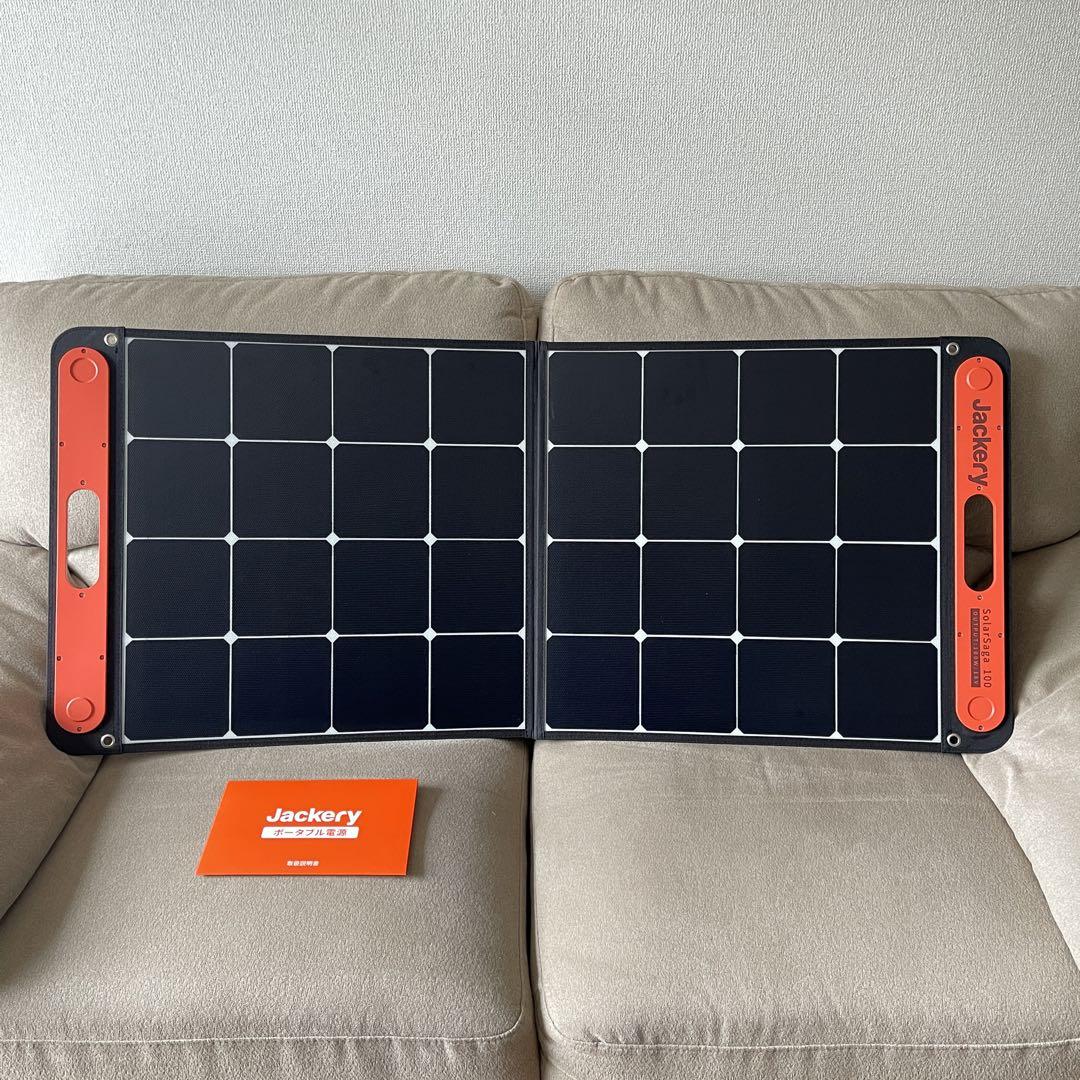 Jackery 【6/17 0:00から 20%OFFクーポン】Jackeryソーラー
