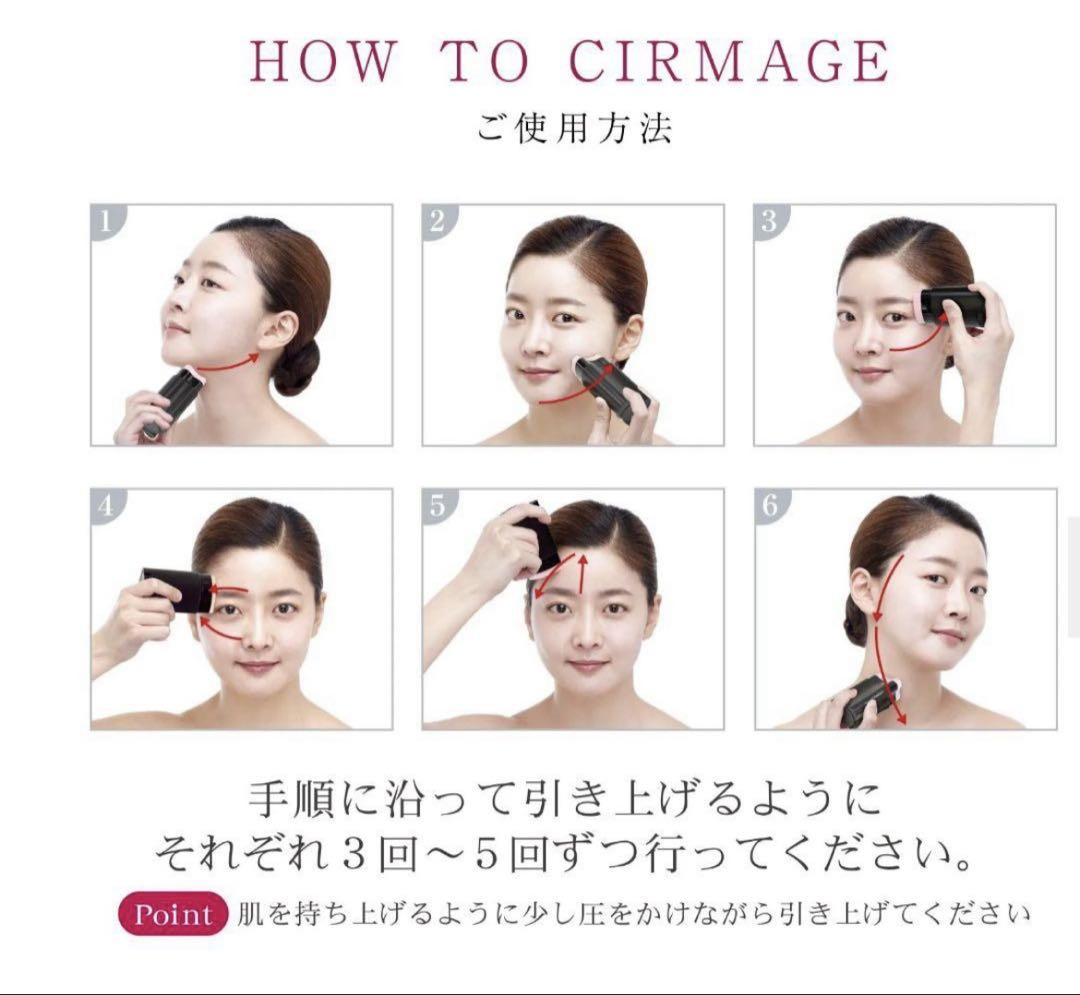 【未使用】maxclinic トーンアップリフティングバーム MAX CLINIC トーンアップ リフティングバーム - メルカリ