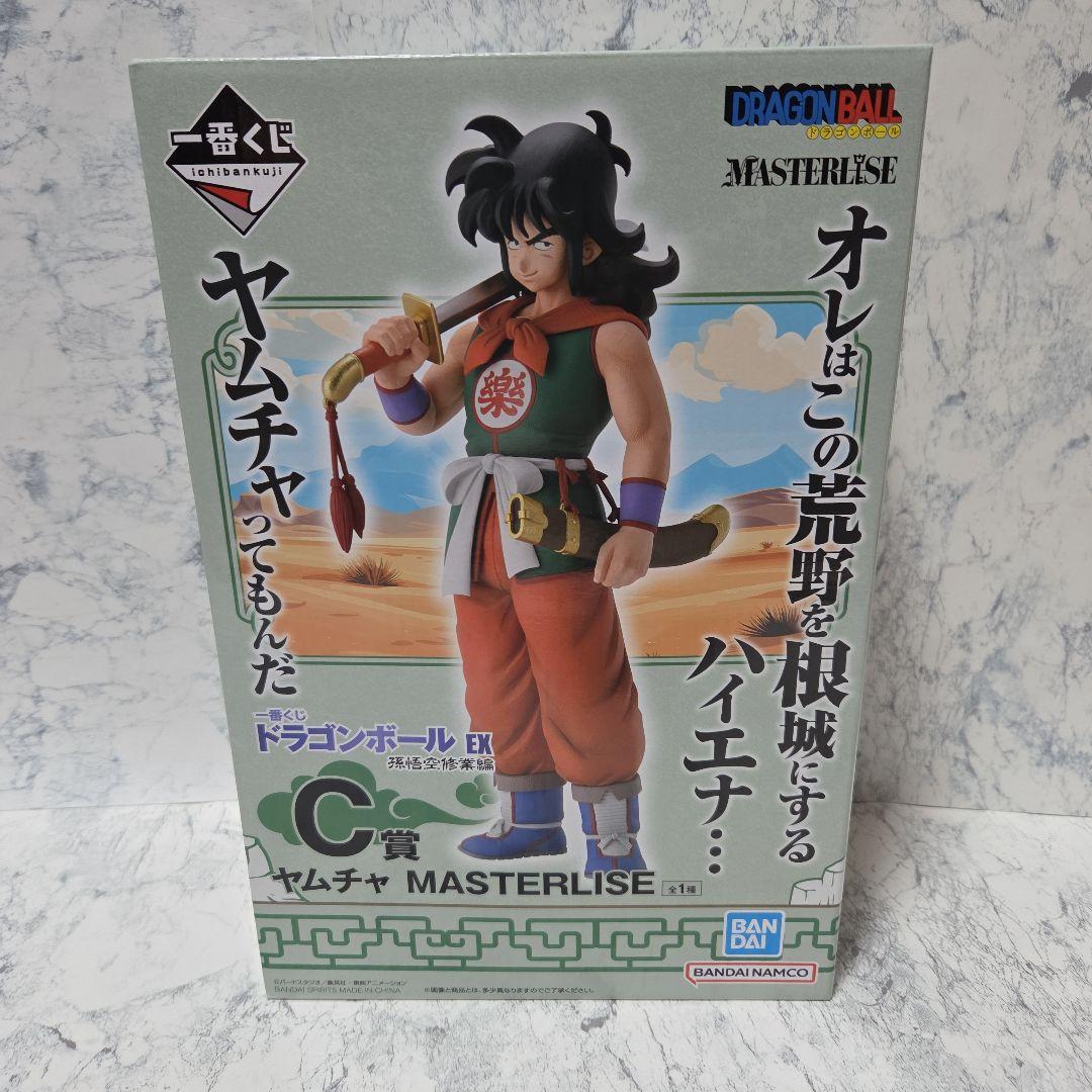 一番くじ　C賞　ヤムチャ　MASTERLISE ドラゴンボール 一番くじ C賞 ヤムチャ MASTERLISE フィギュア