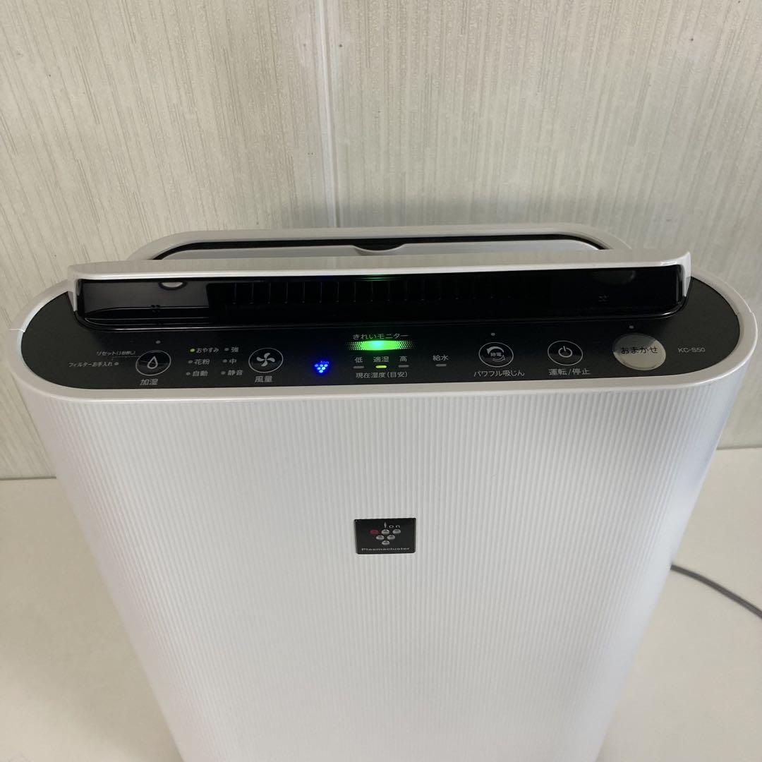 24年製 美品 シャープ 加湿空気清浄機 KC-S50-W 綺麗‼️24年製 シャープ 加湿空気清浄機 KC-S50-W - メルカリ