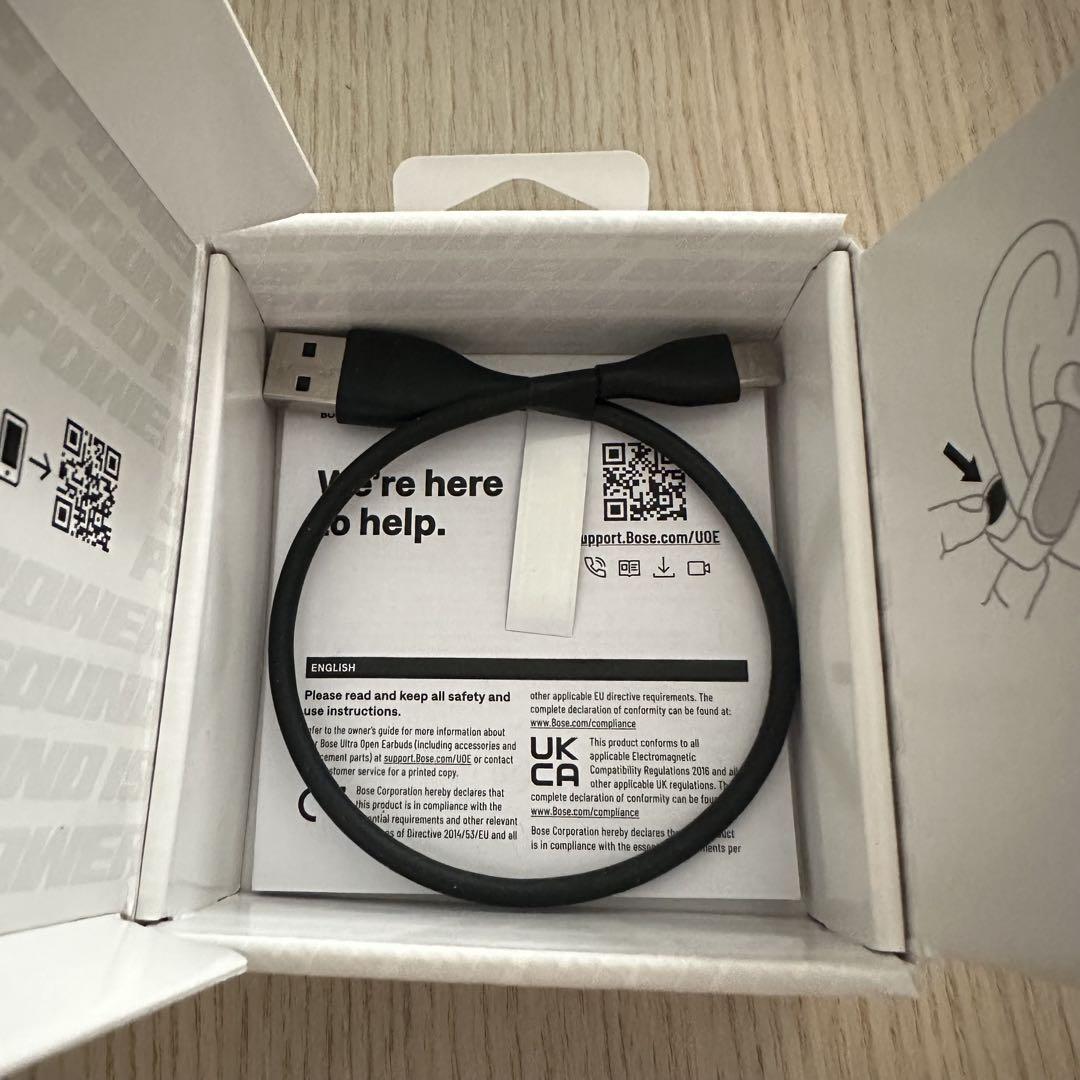 Bose Ultra Open Earbuds ワイヤレスイヤホン 記念モデル