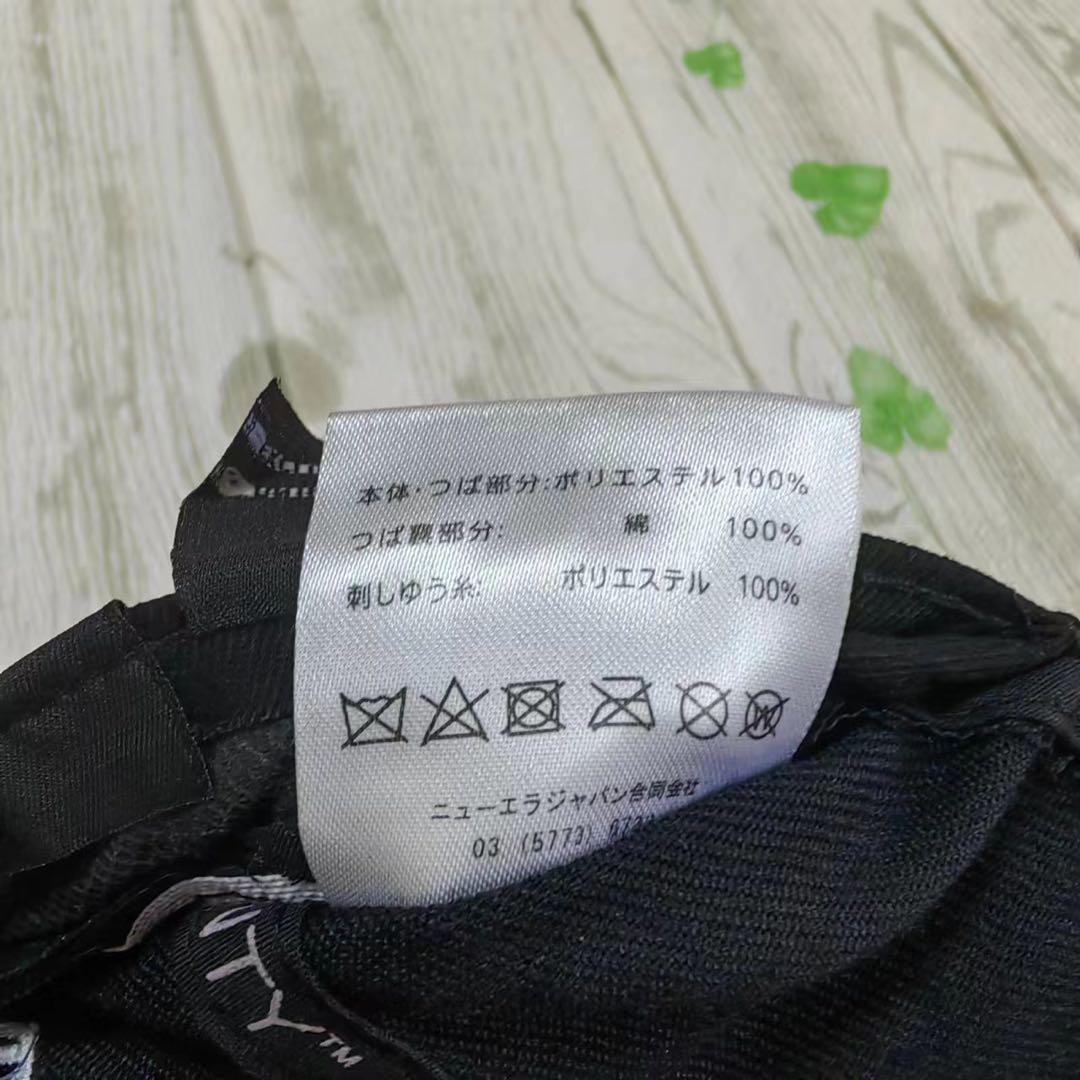 【新品】高品質FCRB ニューエラキャップ