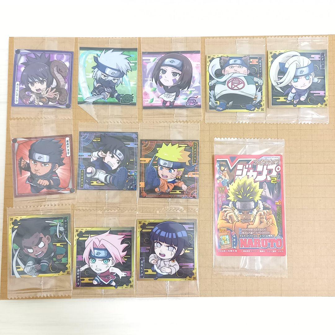 ナルト NARUTO -ナルト- シール セット - メルカリ