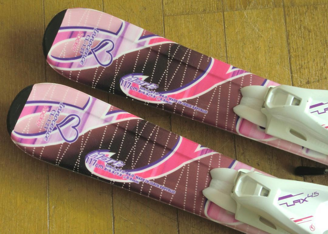 Hart 子供用スキーセット