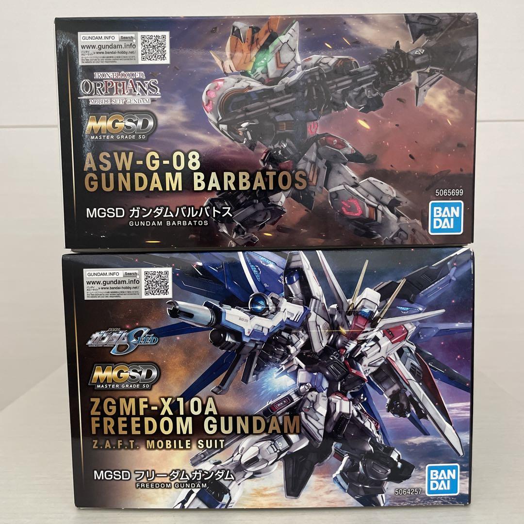 MGSD フリーダムガンダム バルバトス