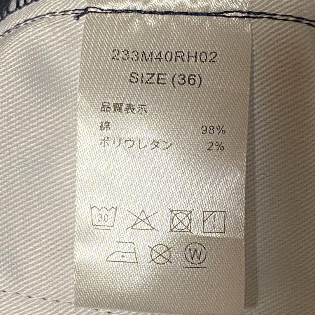 Dickies × RONHERMAN オーガニックコットンワイドフィットパンツ
