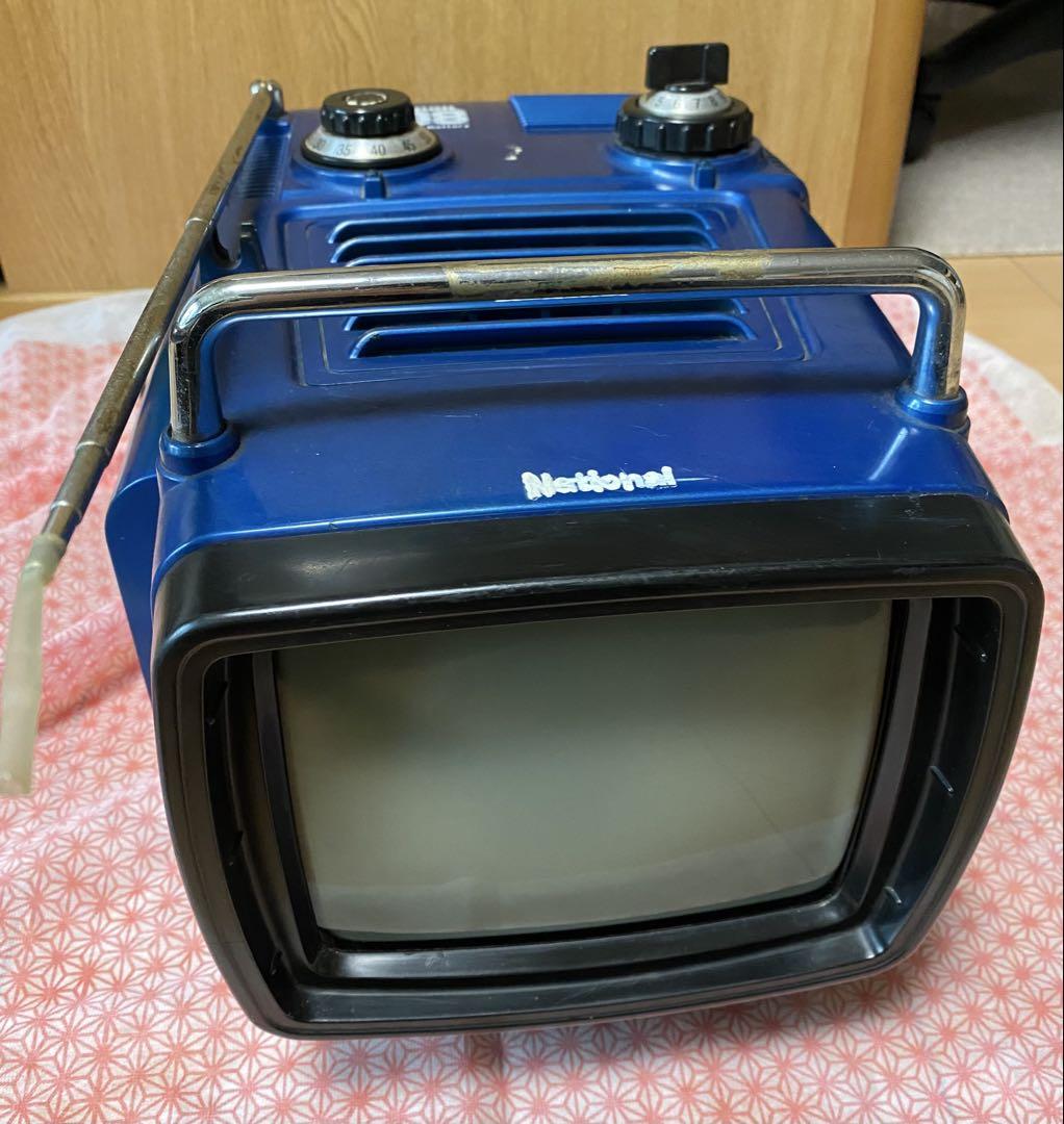 ナショナル　Sportsman808 ブラウン管　ポータブルテレビ