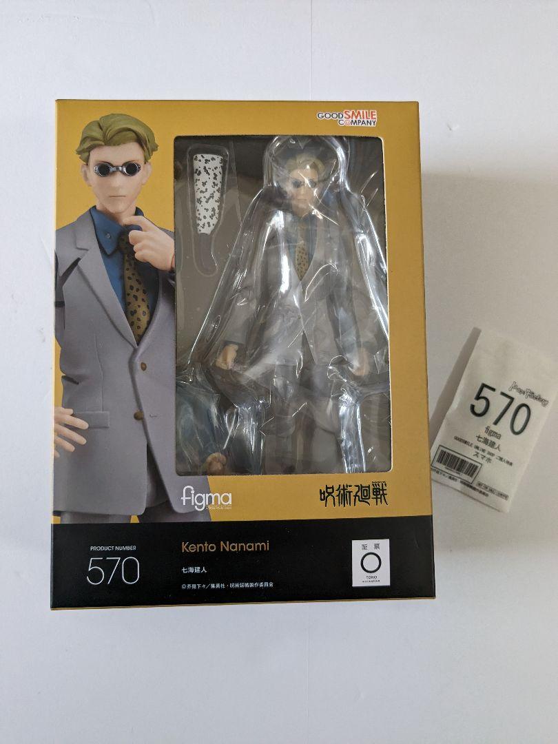 未開封 特典「スマホ」付き figma 七海建人 - メルカリ