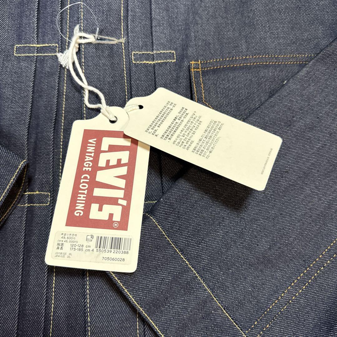 ジャケット・アウター LEVI'S VINTAGE CLOTHING 506XX 46 LVC