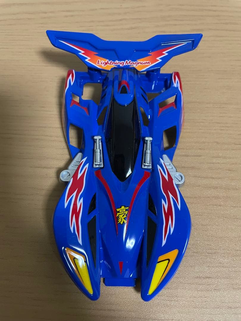 エアロミニ四駆　ライトニングマグナム　全塗装ボディ