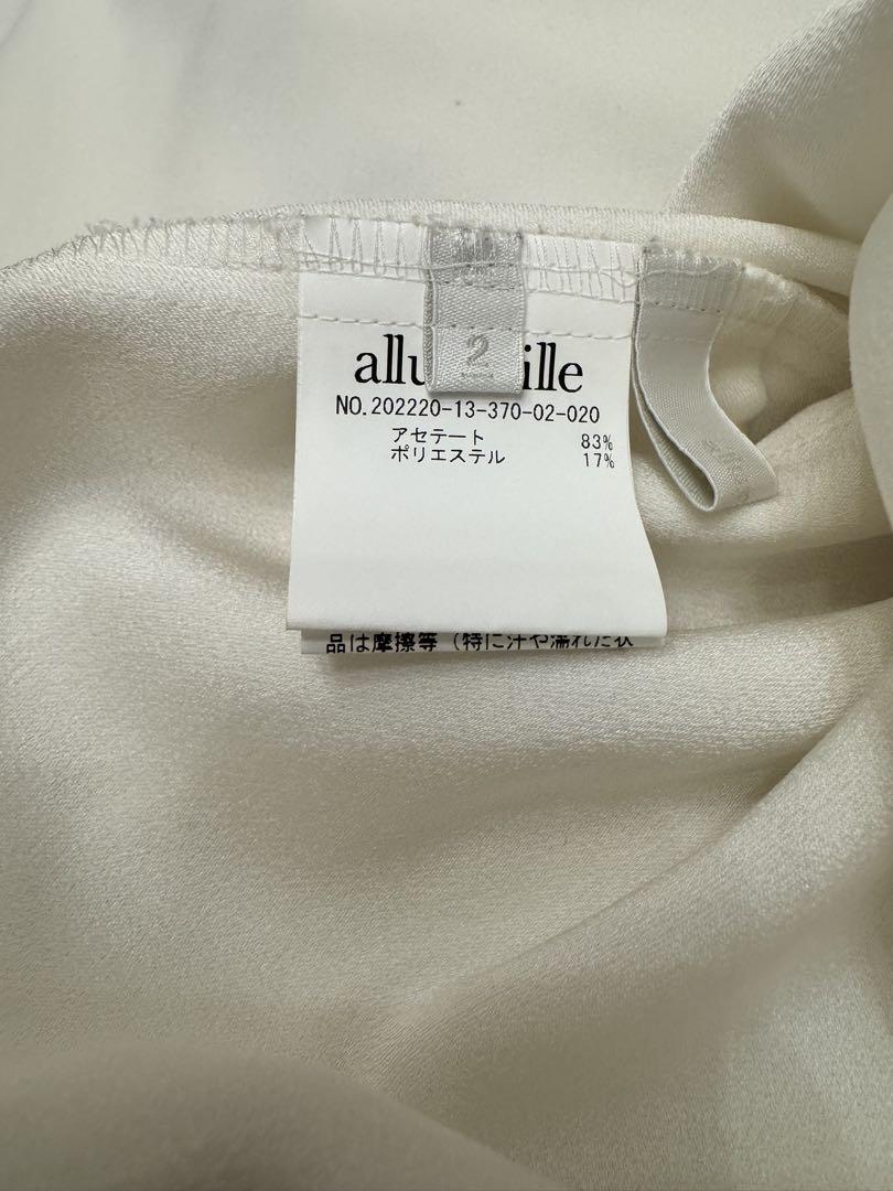 Allureville ボウタイブラウス ホワイト