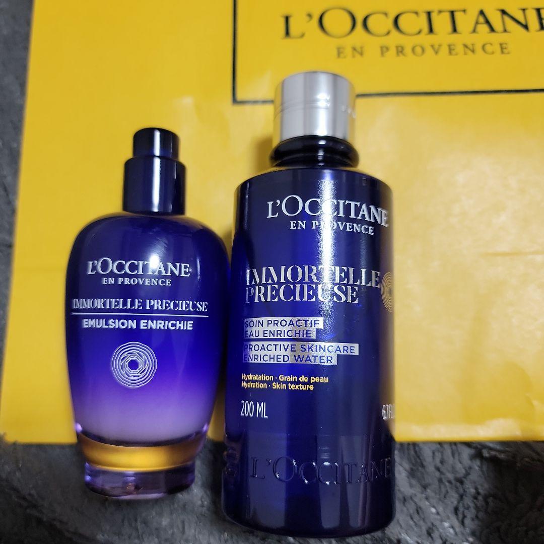 【SALE/37%OFF】
L'OCCITANE ロクシタン プレシューズセット シャンプー 【SALE/37%OFF】
L'OCCITANE ロクシタン プレシューズセット シャンプー