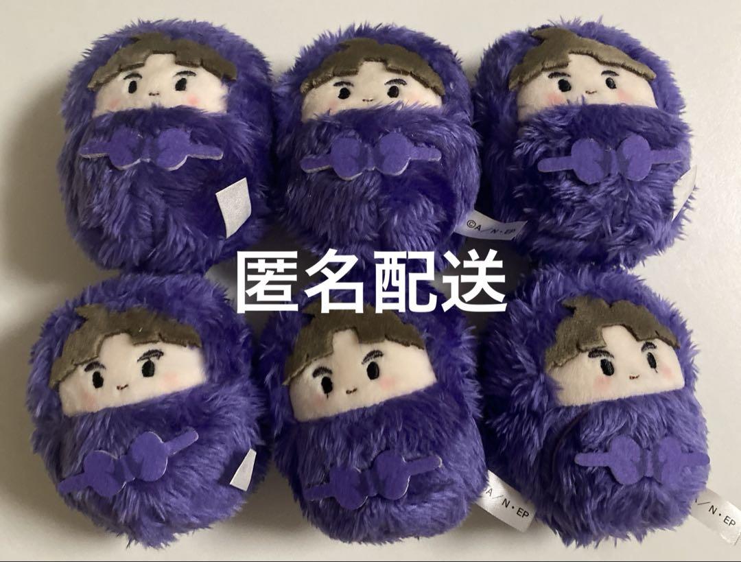 忍たま乱太郎 くるみたぴぬい 竹谷 五年生 たぴぬい