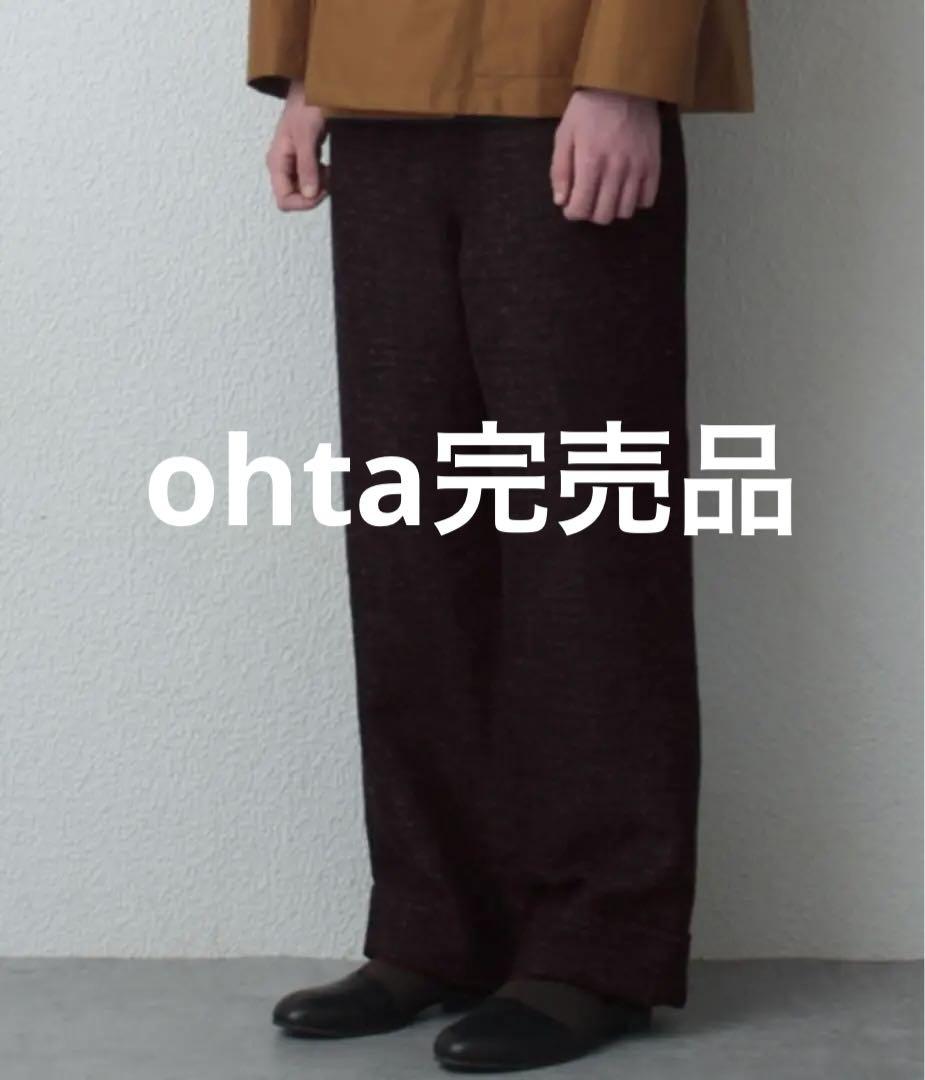 【ohta】 dark brown wide pants