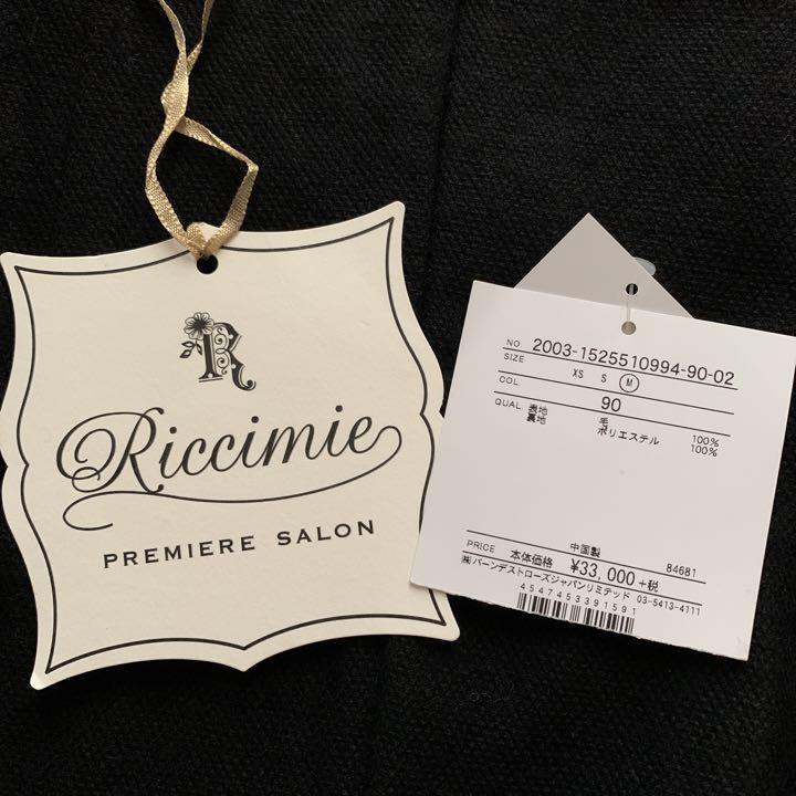 Riccimie New York プレミアサロン 大粒ビジュブラックワンピース