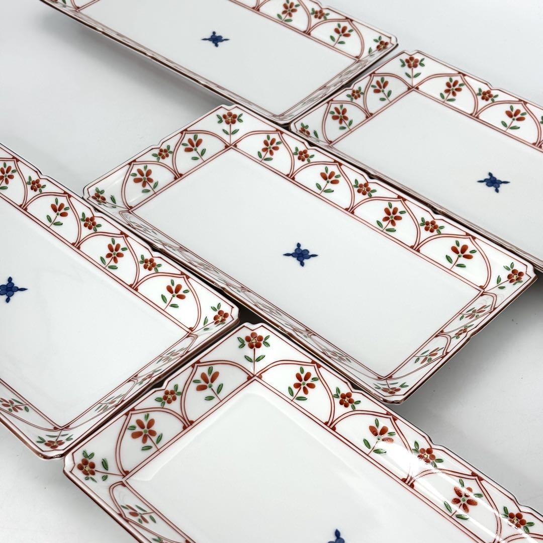 ポートメリオン PORTMEIRION 21.5㎝ 丸皿プレート 3枚セット 皿