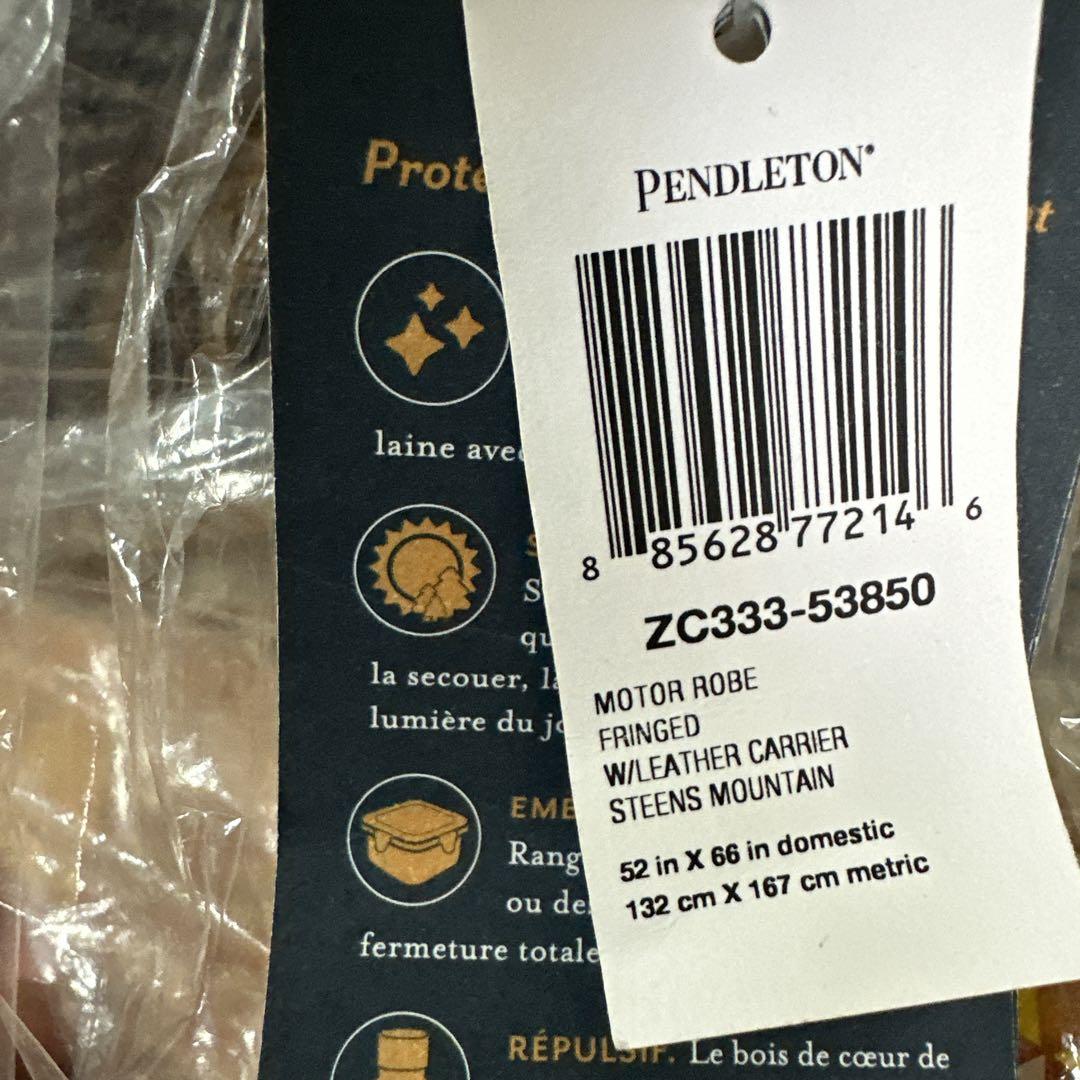 ペンドルトン　ブランケット　新品