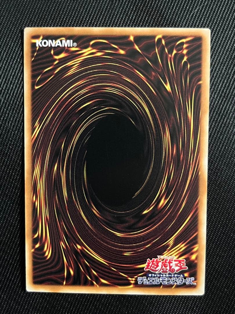 遊戯王 ブラックマジシャンガール 25thシークレットレア WPP アジア版 遊戯王 ブラックマジシャンガール 25thシークレットレア WPP アジア版