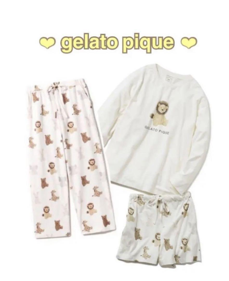 チャリティー】ぬいぐるみロングスリーブTシャツ＆ショート
