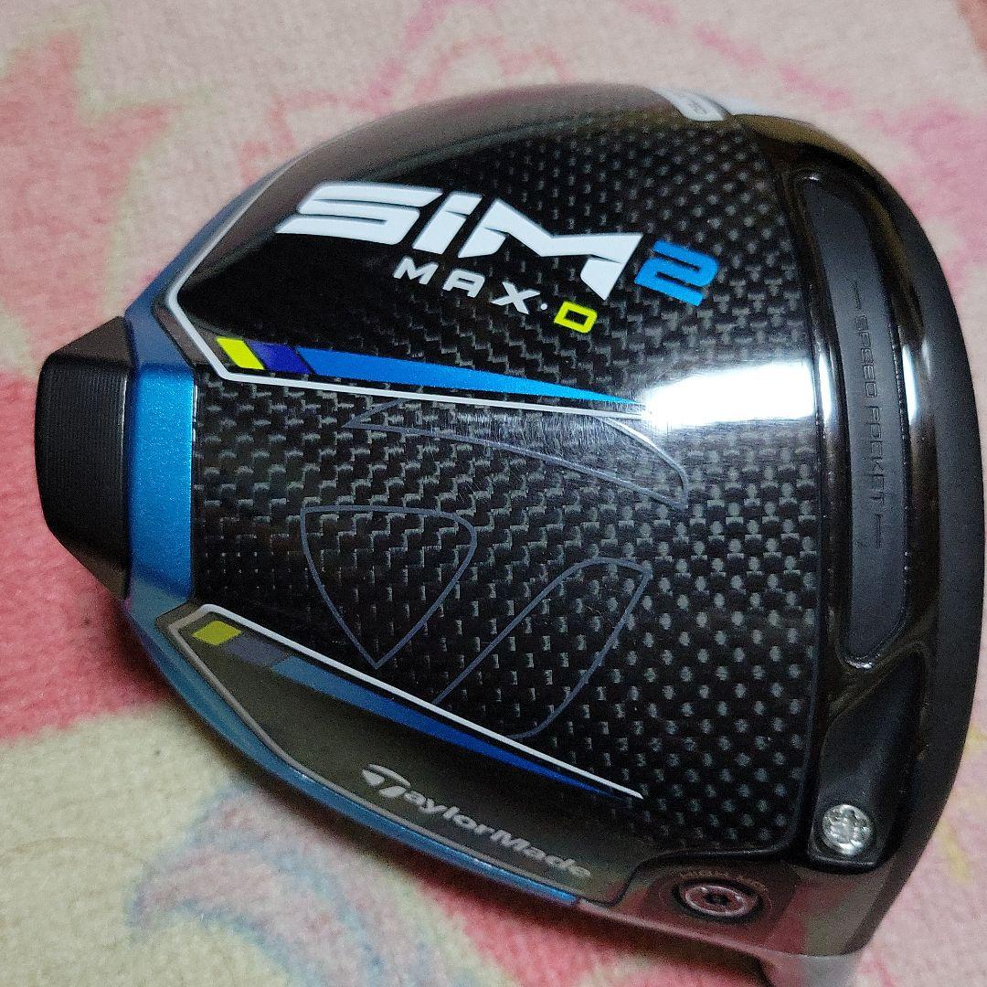 割引 マエサン様専用 SIM2 MAX-D 10.5度 ヘッドのみ - クラブ - guaira.uc.edu.py 割引 マエサン様専用 SIM2 MAX-D 10.5度 ヘッドのみ - クラブ - guaira.uc.edu.py