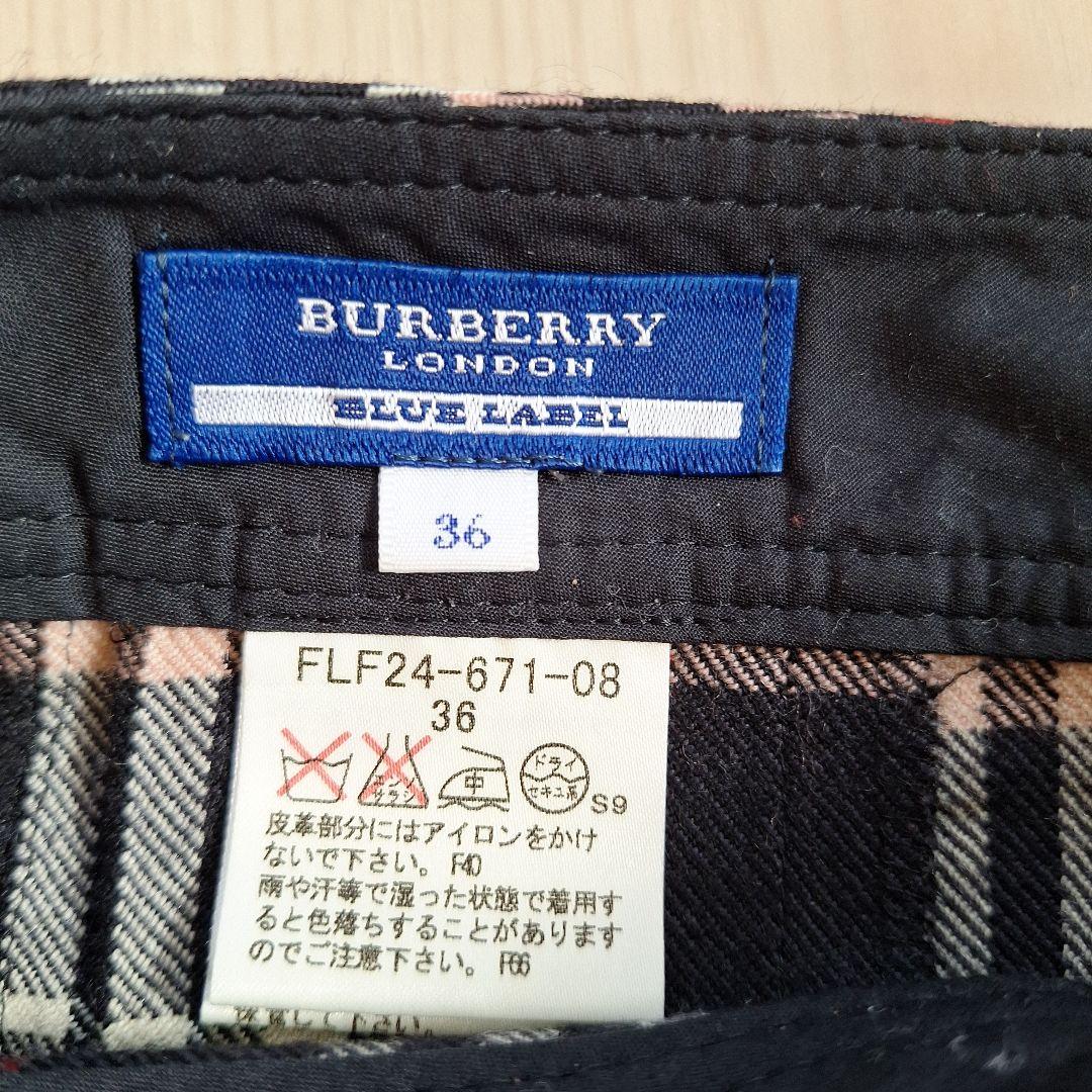 BURBERRYBLUE LABEL　巻きスカート36