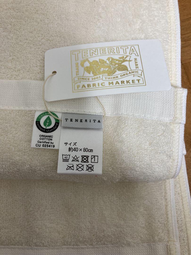 新品　未使用　テネリータ　オーガニックコットン　フェイスタオル　5枚　生成り